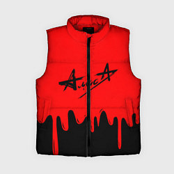 Женский жилет АлисА, цвет: 3D-красный