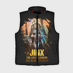 Женский жилет Jinx, цвет: 3D-красный