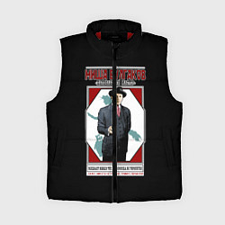 Женский жилет Миша Булгаков, цвет: 3D-красный