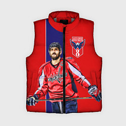 Женский жилет Ovechkin Capitals, цвет: 3D-светло-серый