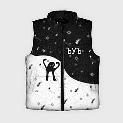 Женский жилет ЪУЪ, цвет: 3D-черный