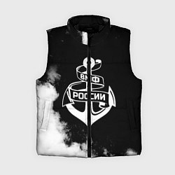Женский жилет ВМФ России, цвет: 3D-черный