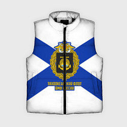 Женский жилет Тихоокеанский флот ВМФ России, цвет: 3D-черный