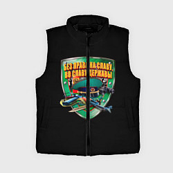 Женский жилет Без права на славу во славу державы, цвет: 3D-черный