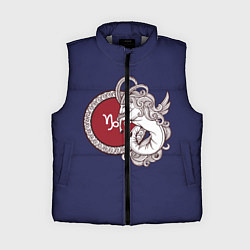 Женский жилет Козерог Знак Зодиака