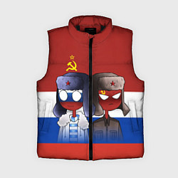 Женский жилет СССР - Россия