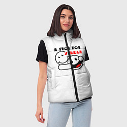 Женский жилет Улыбака, цвет: 3D-светло-серый — фото 2