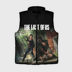Женский жилет THE LAST OF US
