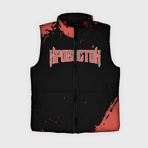 Женский жилет Кровосток / 3D-Красный – фото 1