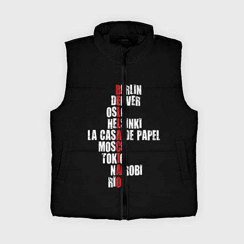 Женский жилет БУМАЖНЫЙ ДОМ / 3D-Черный – фото 1