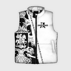 Женский жилет Дмитрий, цвет: 3D-черный