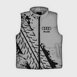 Женский жилет AUDI АУДИ, цвет: 3D-светло-серый