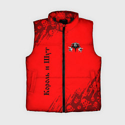 Женский жилет КОРОЛЬ И ШУТ, цвет: 3D-черный