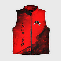 Женский жилет КОРОЛЬ И ШУТ, цвет: 3D-черный