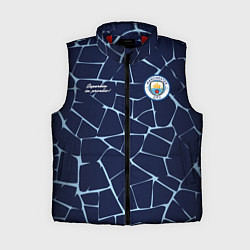 Женский жилет MAN CITY, разминочная 2021, цвет: 3D-красный