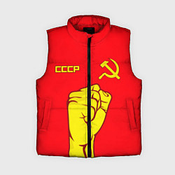 Женский жилет СССР, цвет: 3D-красный