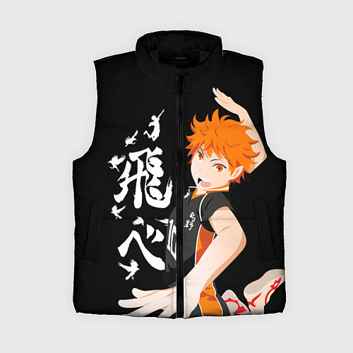 Женский жилет ВОЛЕЙБОЛ!! HAIKYUU!! / 3D-Черный – фото 1