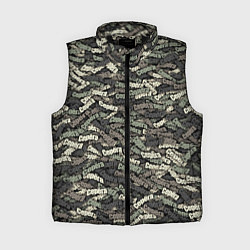 Женский жилет Камуфляж - Серёга