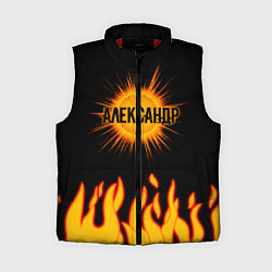 Женский жилет Александр, цвет: 3D-красный