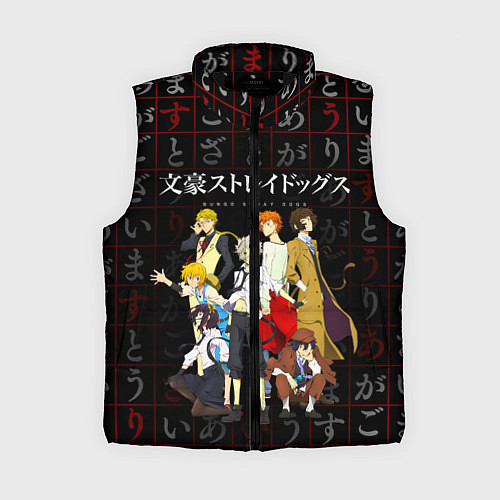 Женский жилет ВЕЛИКИЙ ИЗ БРОДЯЧИХ ПСОВ / 3D-Черный – фото 1