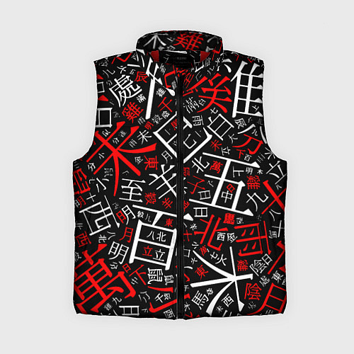 Женский жилет КИТАЙСКИЕ ИЕРОГЛИФЫ / 3D-Красный – фото 1