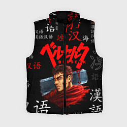 Женский жилет BERSERK