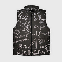 Женский жилет Математические уравнения, цвет: 3D-светло-серый