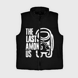 Женский жилет Among Us TLOU