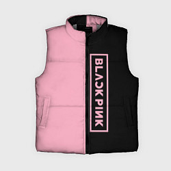 Женский жилет BLACKPINK
