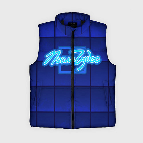 Женский жилет После чудес / 3D-Черный – фото 1