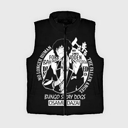 Женский жилет Осаму Дазай Бродячие псы