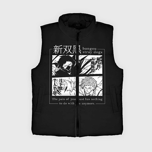 Женский жилет Бродячие псы Ацуши и акутагава / 3D-Черный – фото 1