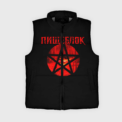 Женский жилет Пищеблок и пентограмма на окне / 3D-Светло-серый – фото 1