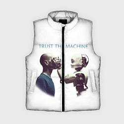 Женский жилет Доверься Машине