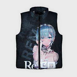 Женский жилет Рем Re:Zero