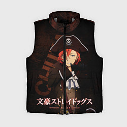 Женский жилет Чуя Накахара