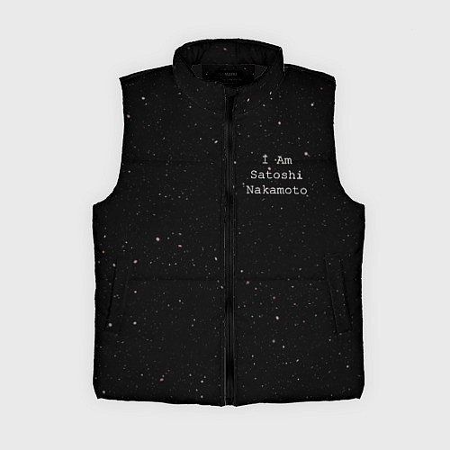 Женский жилет I Am Satoshi Nakamoto / 3D-Черный – фото 1