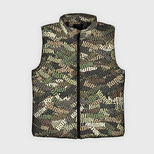 Женский жилет Именной камуфляж Колян / 3D-Черный – фото 1