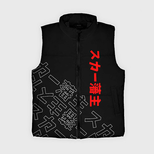 Женский жилет SCARLXRD JAPAN STYLE ИЕРОГЛИФЫ / 3D-Черный – фото 1