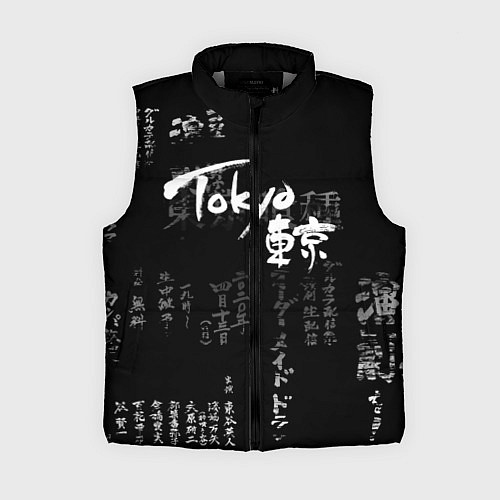 Женский жилет Токио Надпись Иероглифы Япония Tokyo / 3D-Светло-серый – фото 1