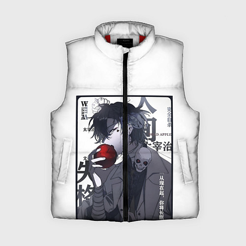 Женский жилет Dazai Дадзай Осаму ест яблоко / 3D-Красный – фото 1