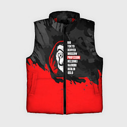 Женский жилет La Casa de Papel Professor, цвет: 3D-красный