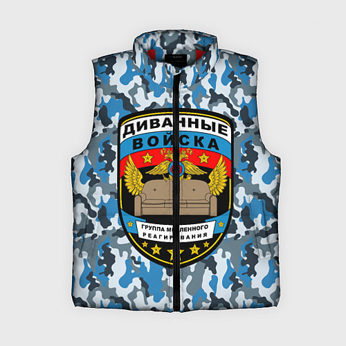 Женский жилет Диванные Войска камуфляж / 3D-Красный – фото 1