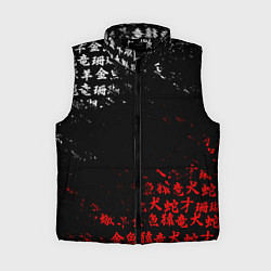 Женский жилет КРАСНО БЕЛЫЕ ИЕРОГЛИФЫ ЯПОНИЯ БРЫЗГИ, цвет: 3D-черный