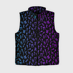 Женский жилет Рунический алфавит Neon pattern, цвет: 3D-черный