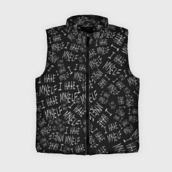 Женский жилет I Hate Myself Dead Inside, цвет: 3D-светло-серый