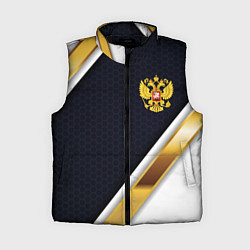 Женский жилет Gold and white Russia, цвет: 3D-черный