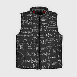 Женский жилет Геометрические формулы