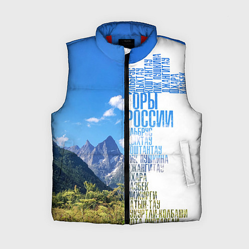 Женский жилет Название гор России / 3D-Красный – фото 1