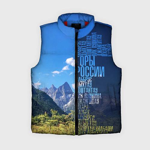 Женский жилет Перечень гор России / 3D-Красный – фото 1